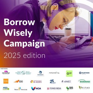 Позајмувај Паметно 2025